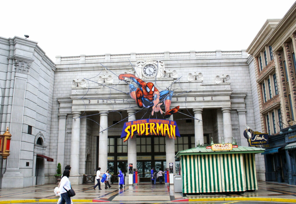 The current image has no alternative text. The file name is: image-2.jpg