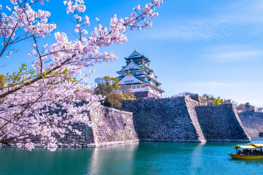 The current image has no alternative text. The file name is: 大阪城公园(Osaka-Castle-Park).jpg