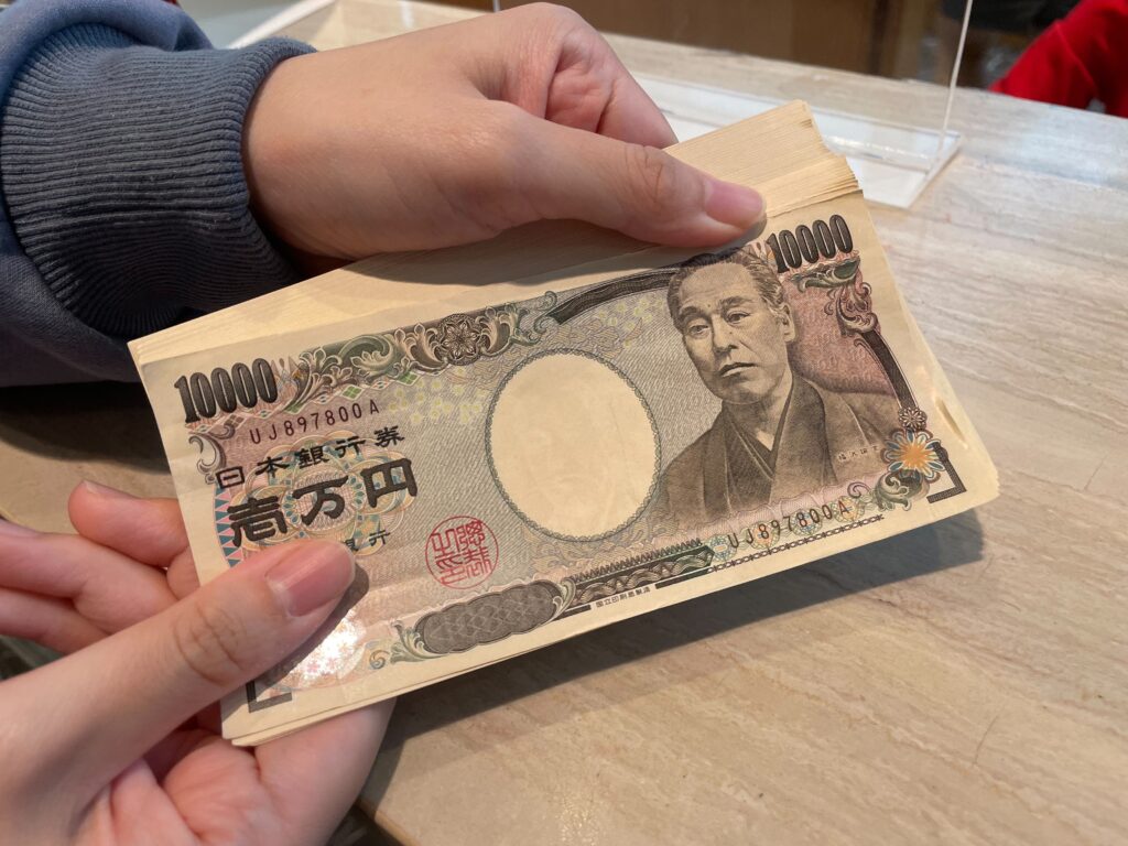 The current image has no alternative text. The file name is: yen-scaled.jpg