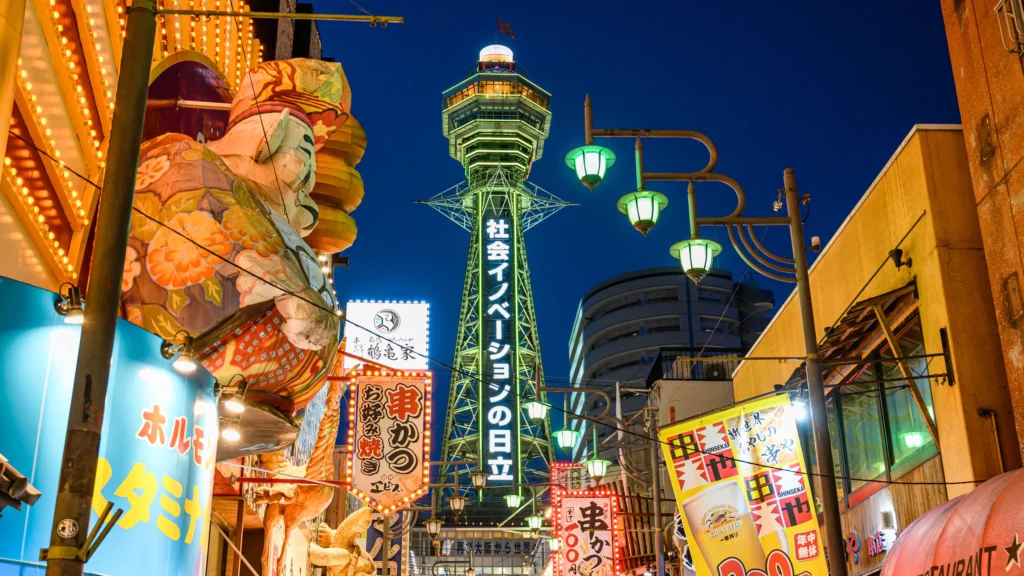 The current image has no alternative text. The file name is: 大阪-Osaka.webp